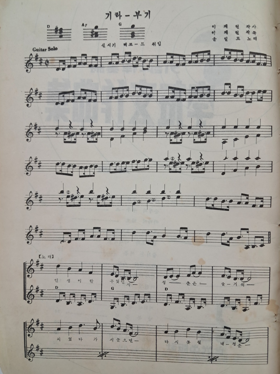 aa08d5e5a1364ff21b6d44fc80252808_1746752879_418.jpg