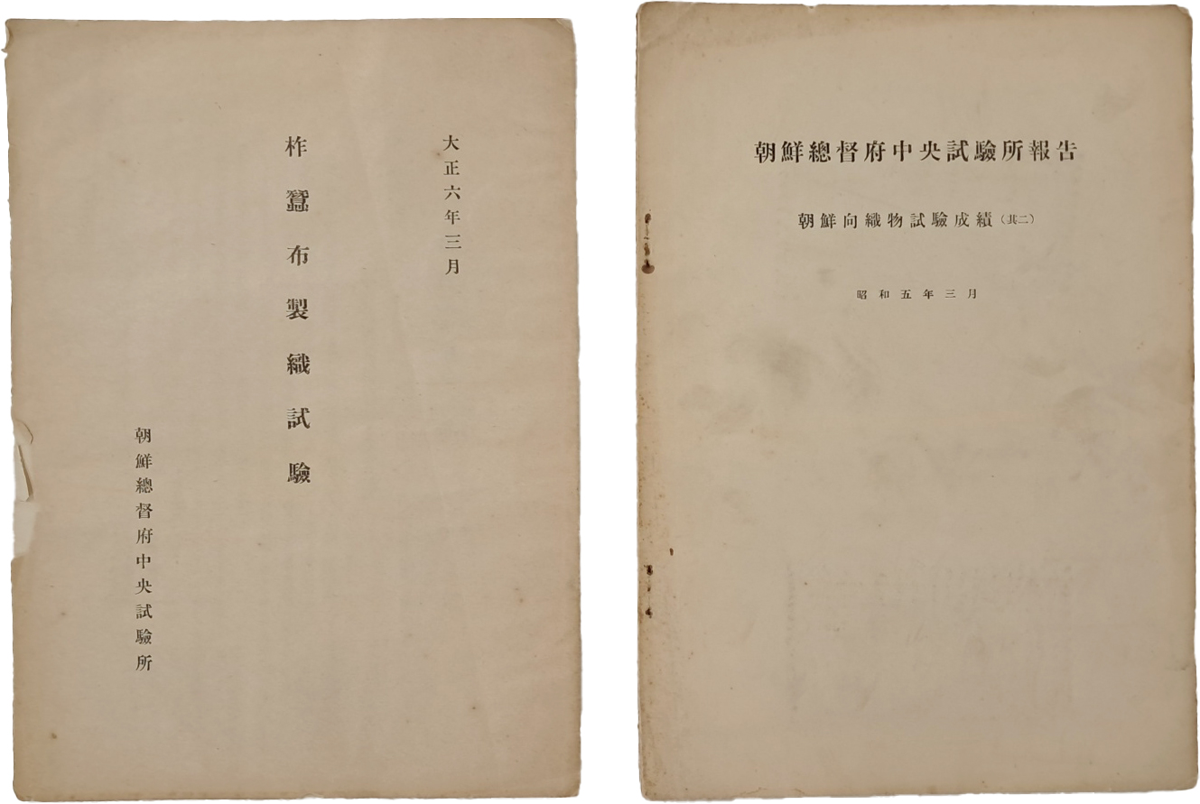 aa08d5e5a1364ff21b6d44fc80252808_1746753000_5495.jpg
