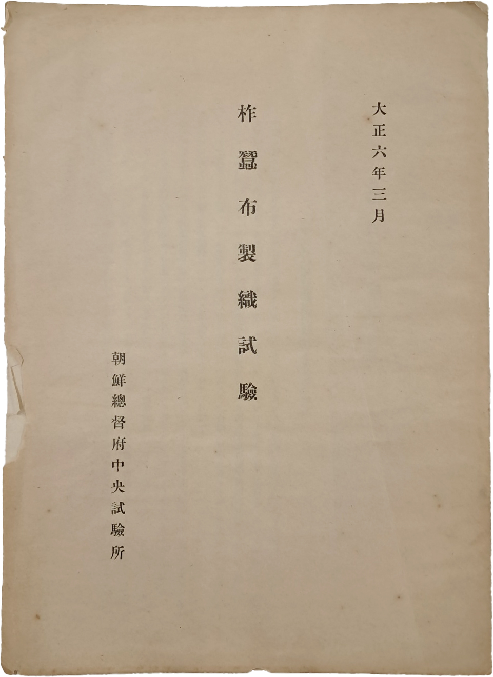 aa08d5e5a1364ff21b6d44fc80252808_1746753000_6801.jpg