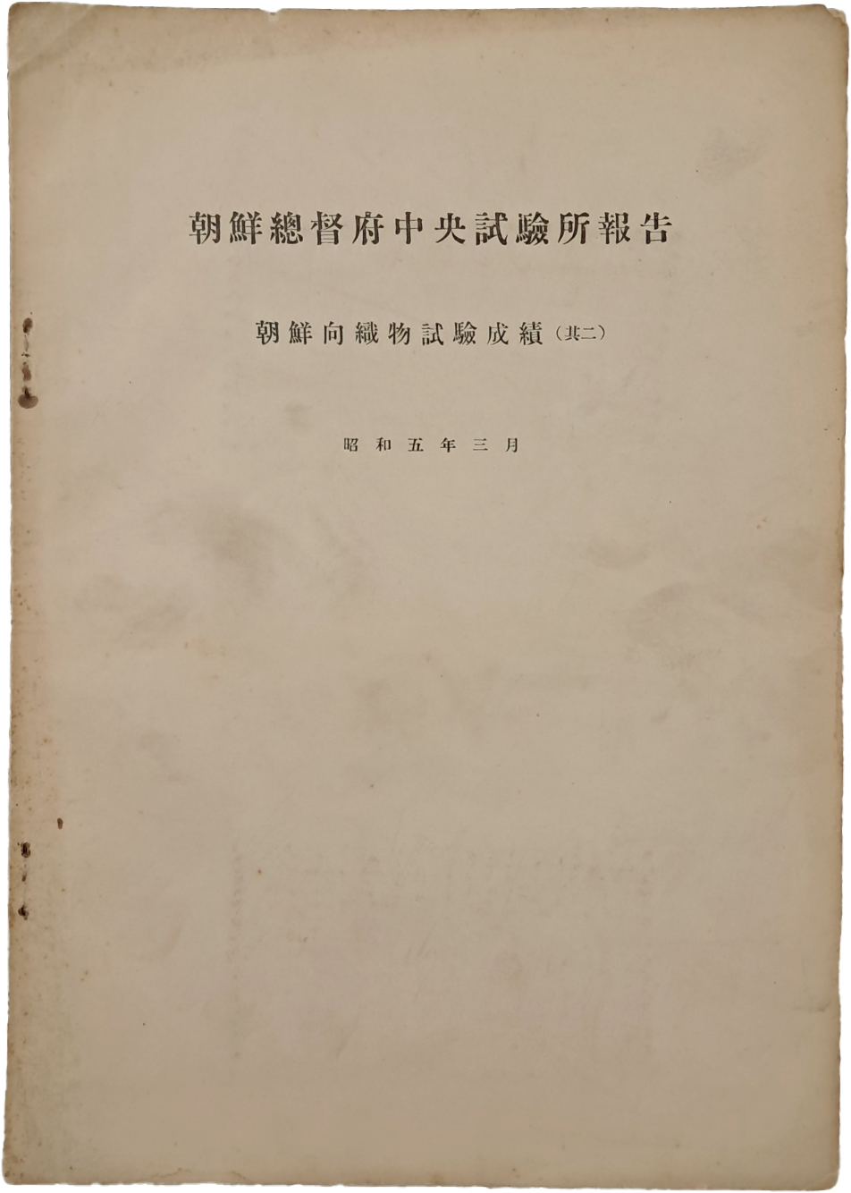 aa08d5e5a1364ff21b6d44fc80252808_1746753001_6398.jpg