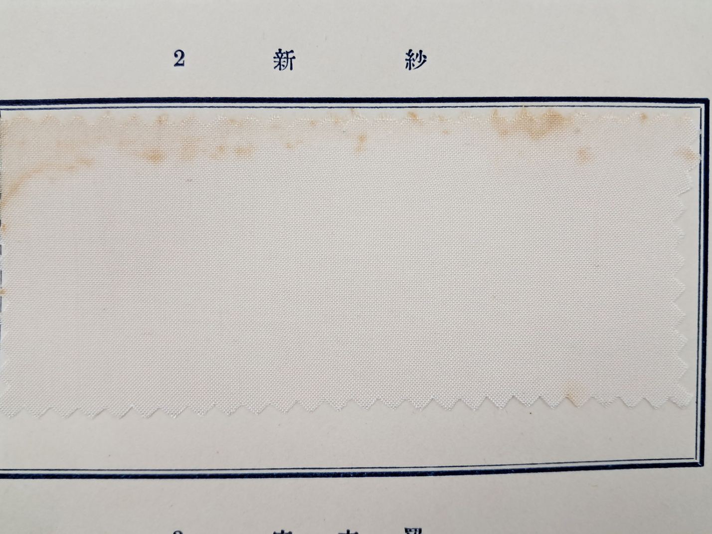 aa08d5e5a1364ff21b6d44fc80252808_1746753007_248.jpg
