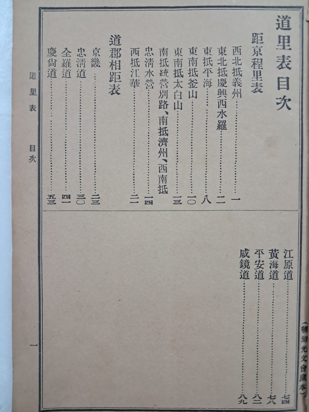 aa08d5e5a1364ff21b6d44fc80252808_1746753534_1193.jpg