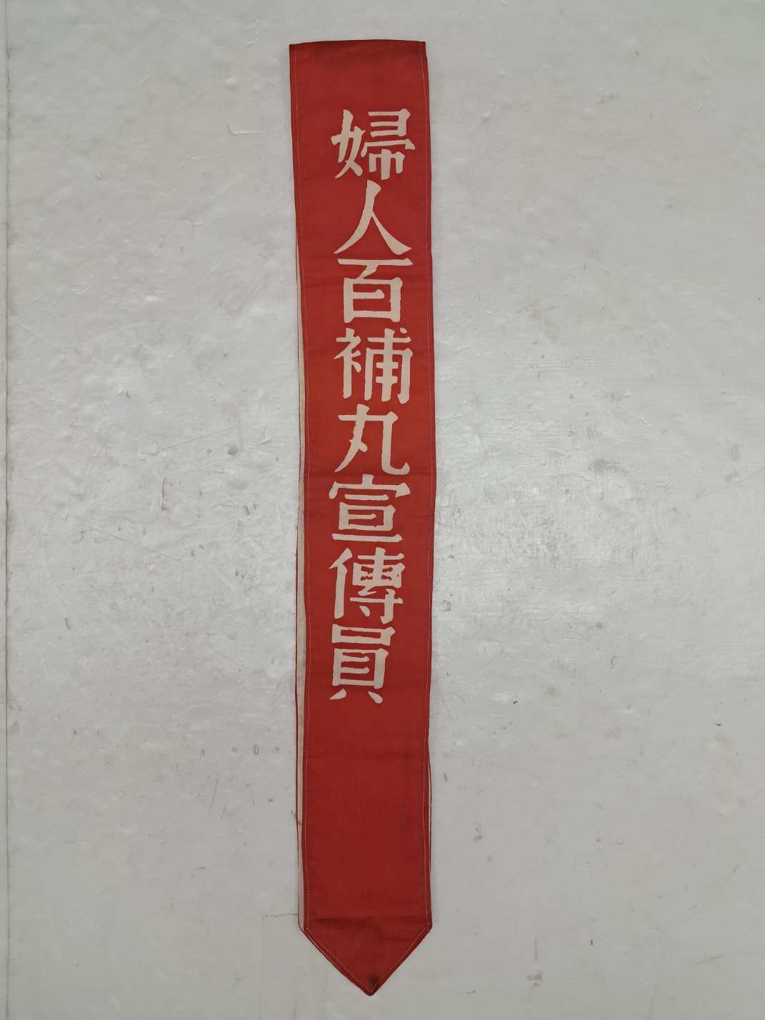 aa08d5e5a1364ff21b6d44fc80252808_1746753751_6911.jpg