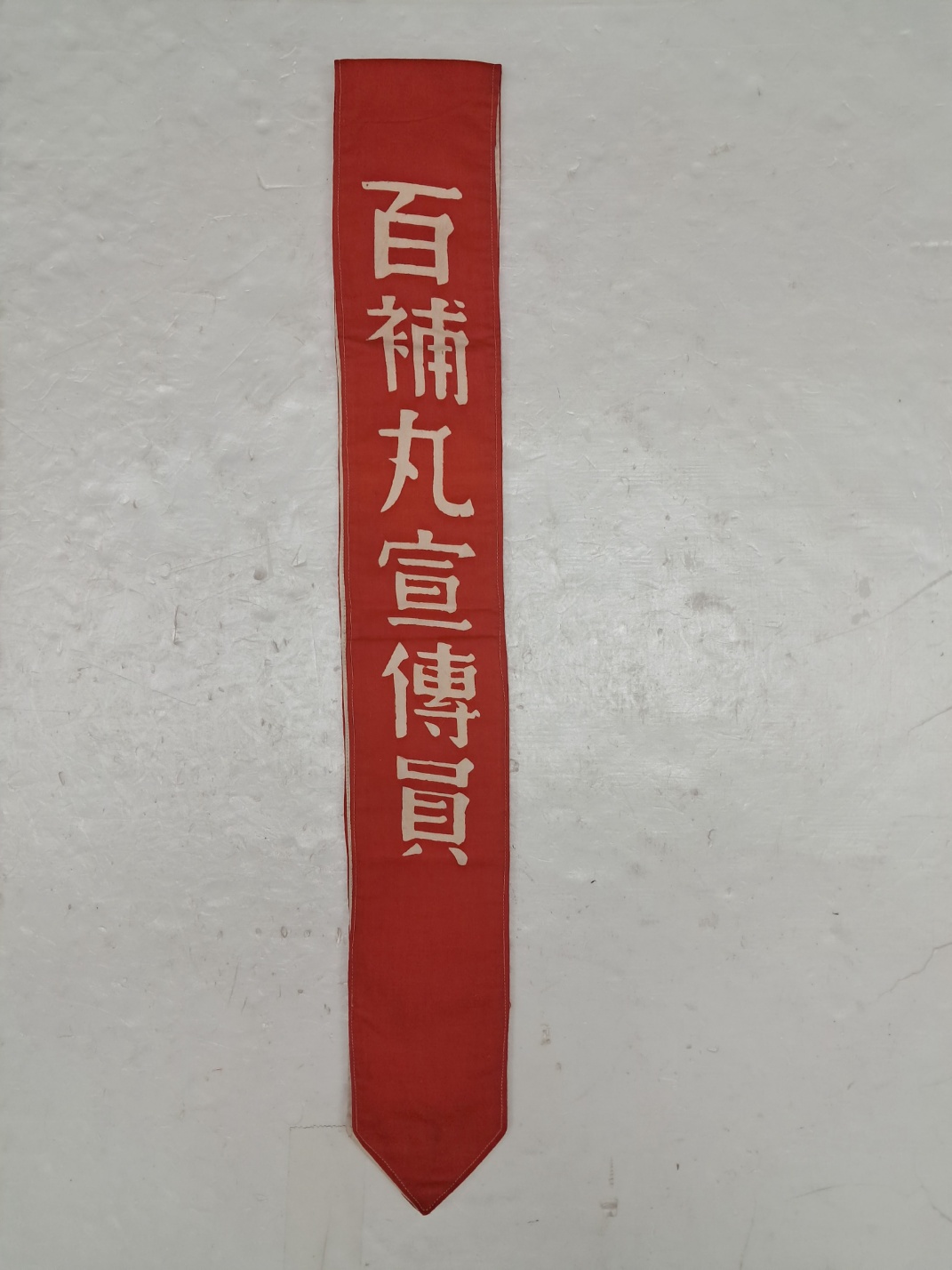 aa08d5e5a1364ff21b6d44fc80252808_1746753751_83.jpg