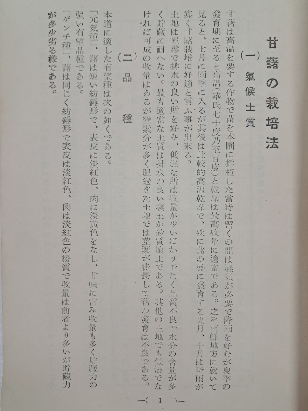 aa08d5e5a1364ff21b6d44fc80252808_1746753799_7704.jpg