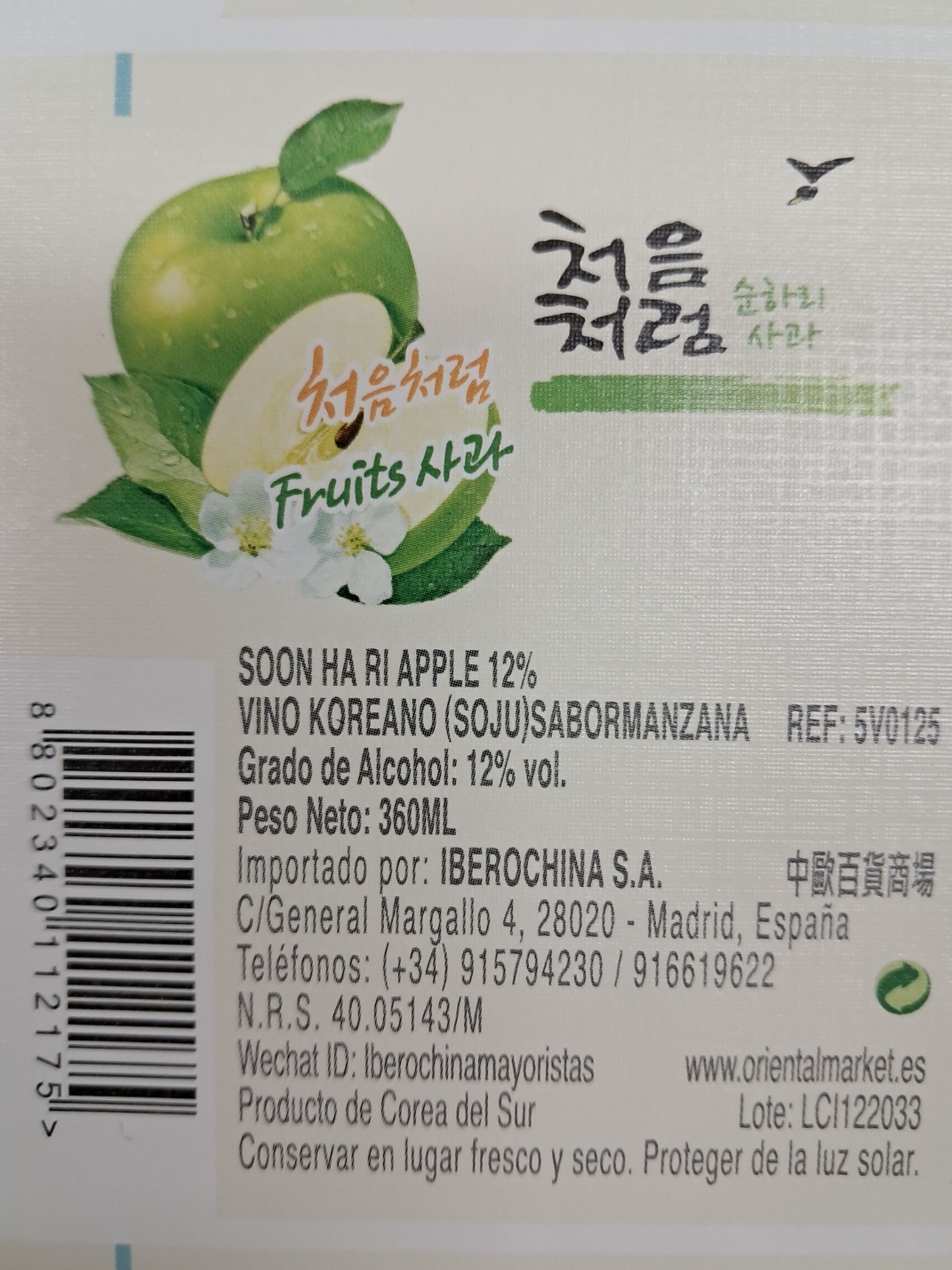 aa08d5e5a1364ff21b6d44fc80252808_1746756730_6432.jpg