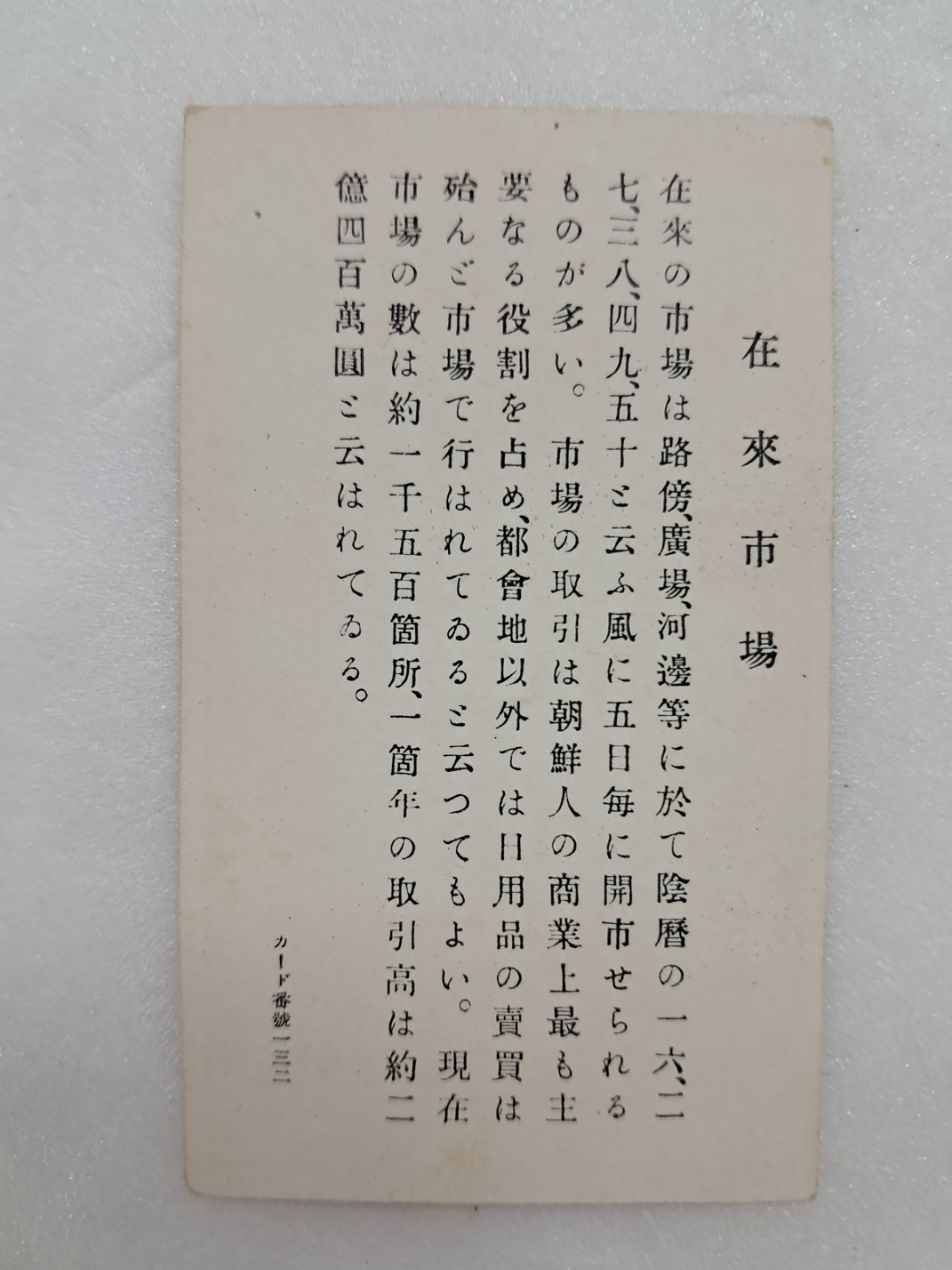 aa08d5e5a1364ff21b6d44fc80252808_1746756814_8751.jpg