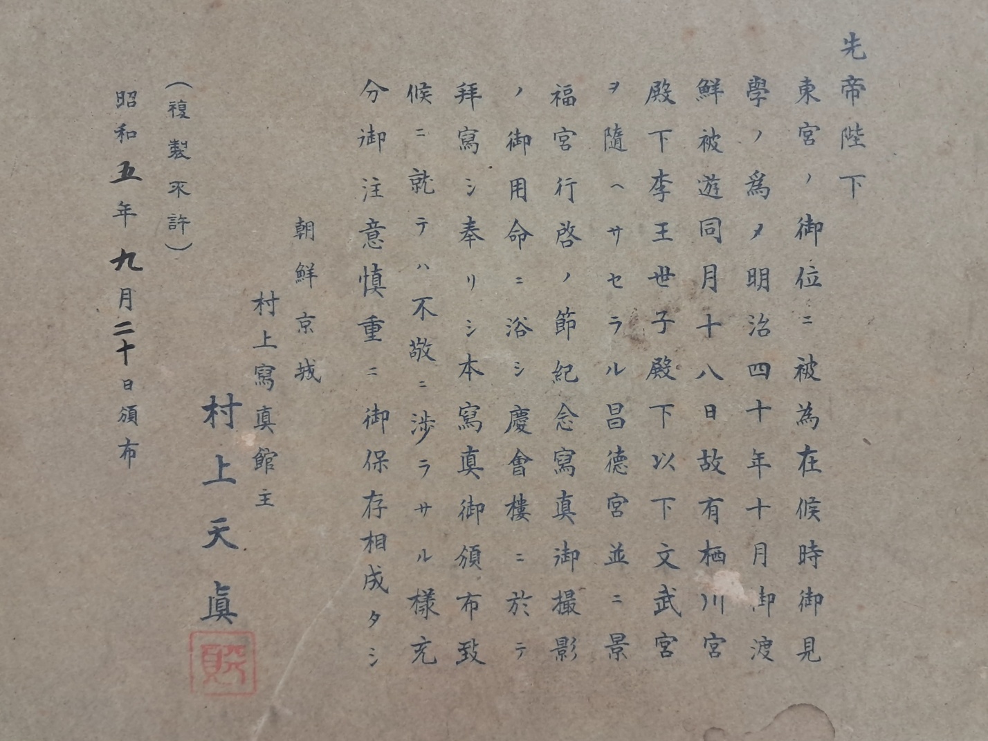 aa08d5e5a1364ff21b6d44fc80252808_1746757024_6737.jpg