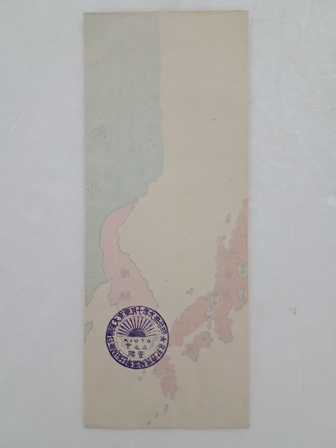 aa08d5e5a1364ff21b6d44fc80252808_1746757085_2055.jpg