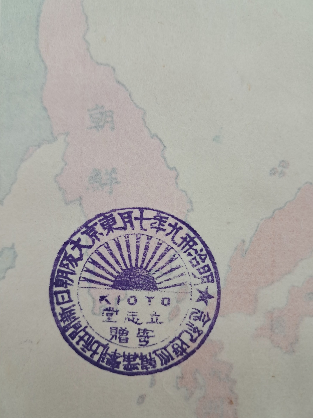 aa08d5e5a1364ff21b6d44fc80252808_1746757085_5463.jpg