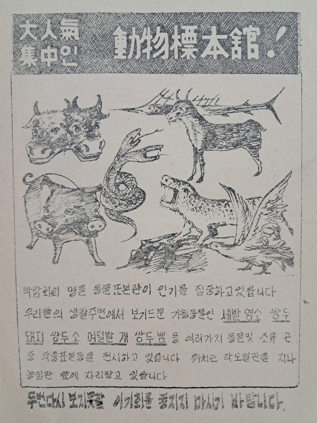 aa08d5e5a1364ff21b6d44fc80252808_1746757104_3935.jpg
