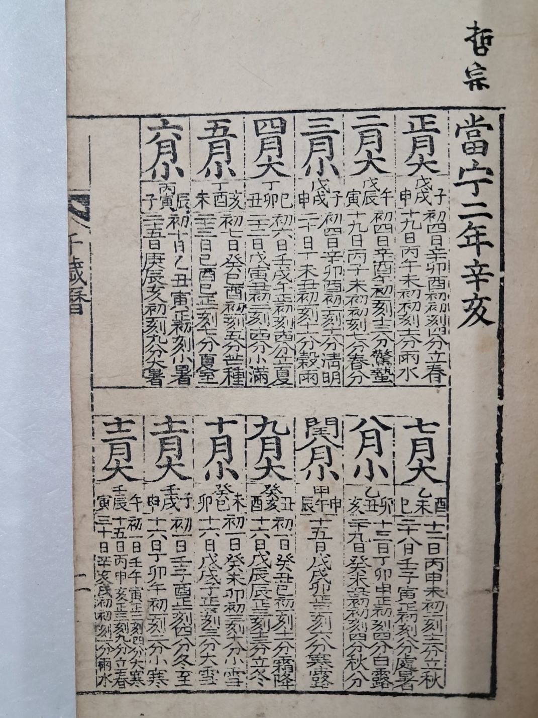 aa08d5e5a1364ff21b6d44fc80252808_1746757386_4605.jpg