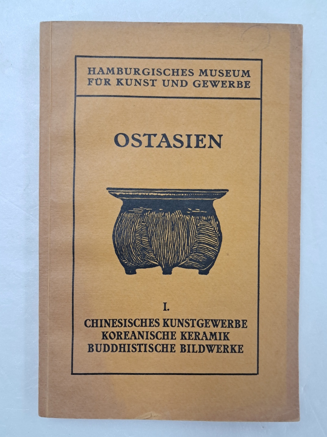 aa08d5e5a1364ff21b6d44fc80252808_1746757993_7606.jpg