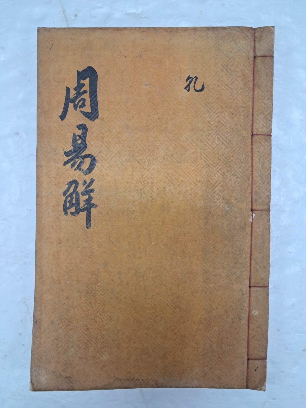 aa08d5e5a1364ff21b6d44fc80252808_1746758290_225.jpg