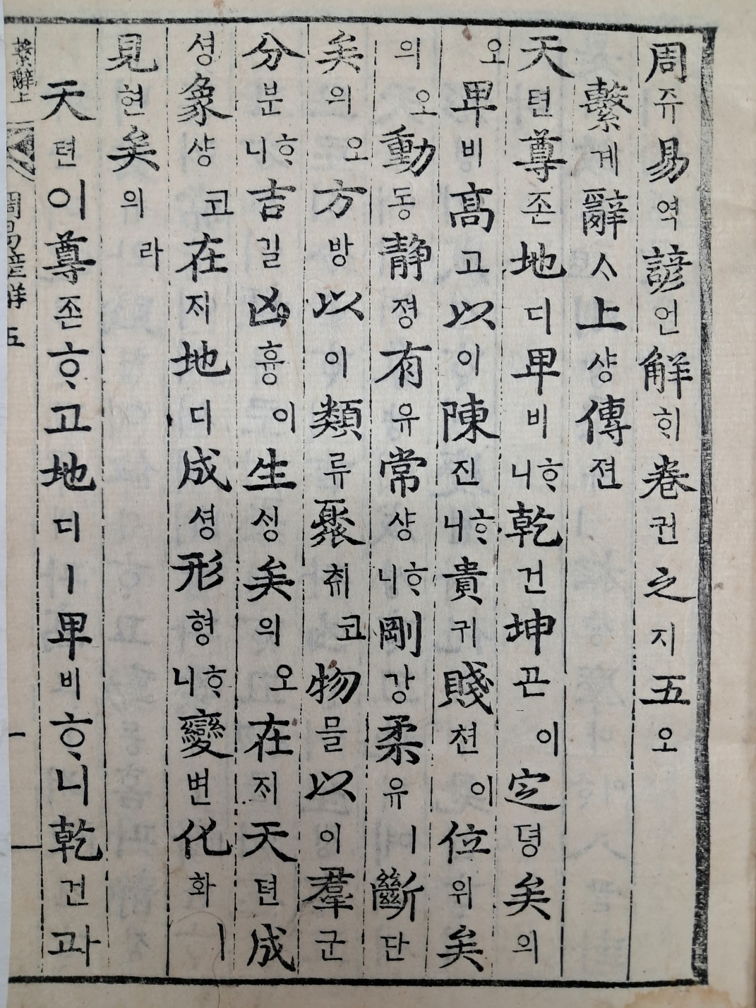 aa08d5e5a1364ff21b6d44fc80252808_1746758290_8148.jpg