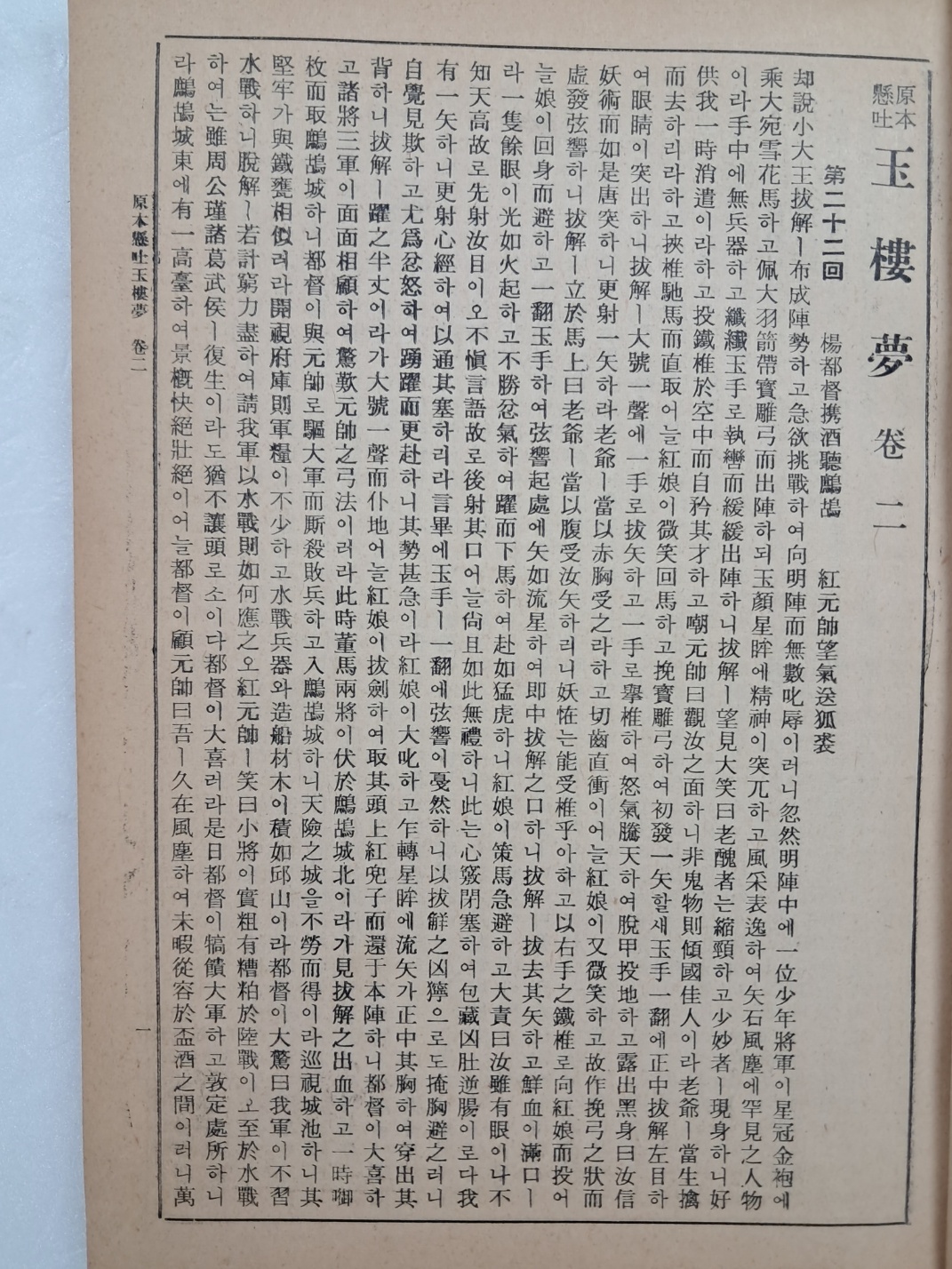 aa08d5e5a1364ff21b6d44fc80252808_1746758321_3734.jpg
