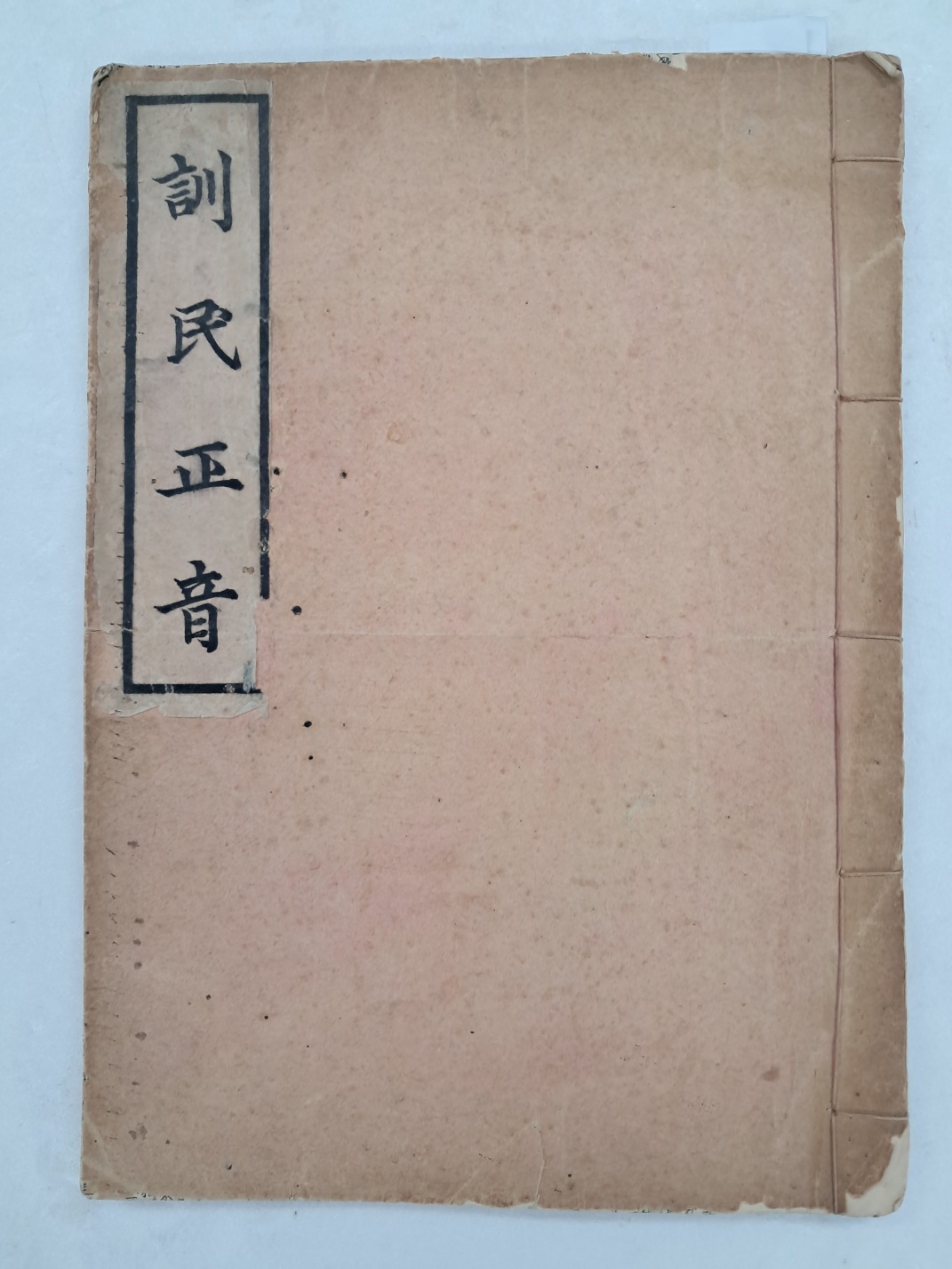 aa08d5e5a1364ff21b6d44fc80252808_1746758717_1512.jpg