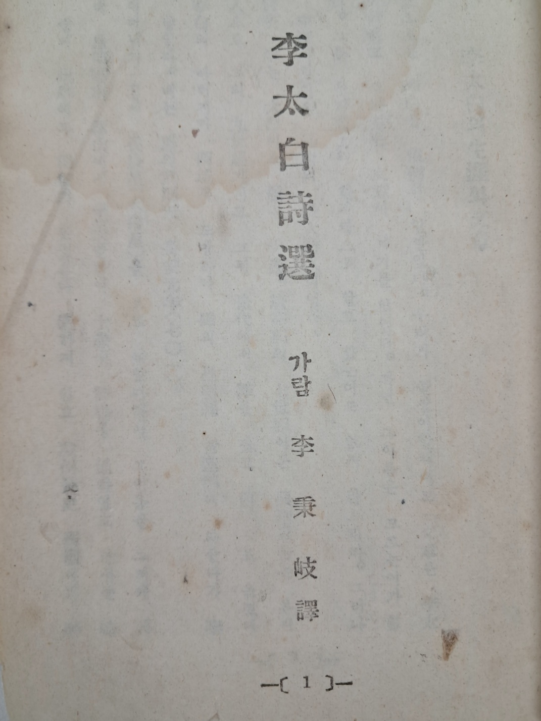 aa08d5e5a1364ff21b6d44fc80252808_1746758811_6319.jpg