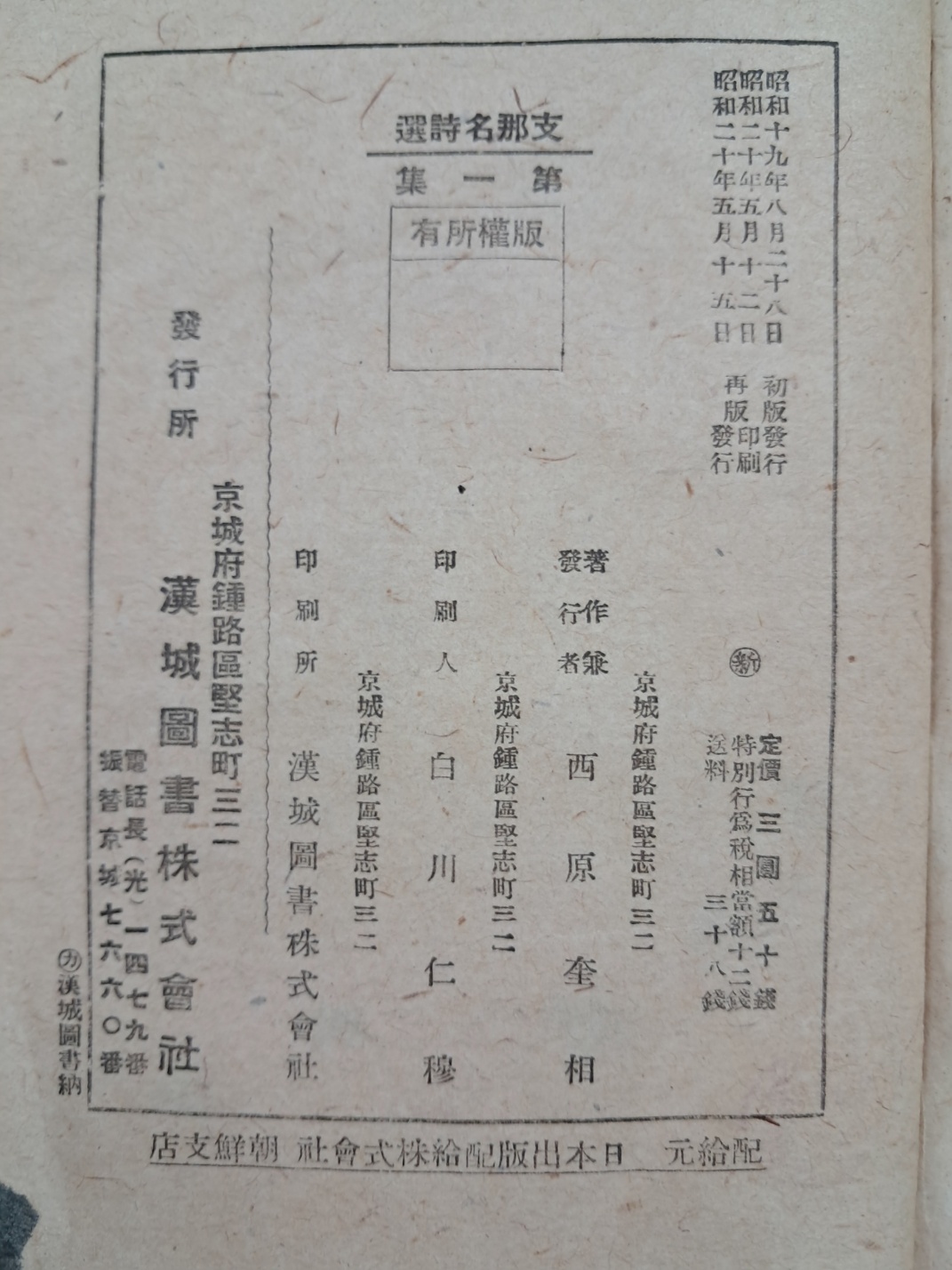 aa08d5e5a1364ff21b6d44fc80252808_1746758812_2151.jpg