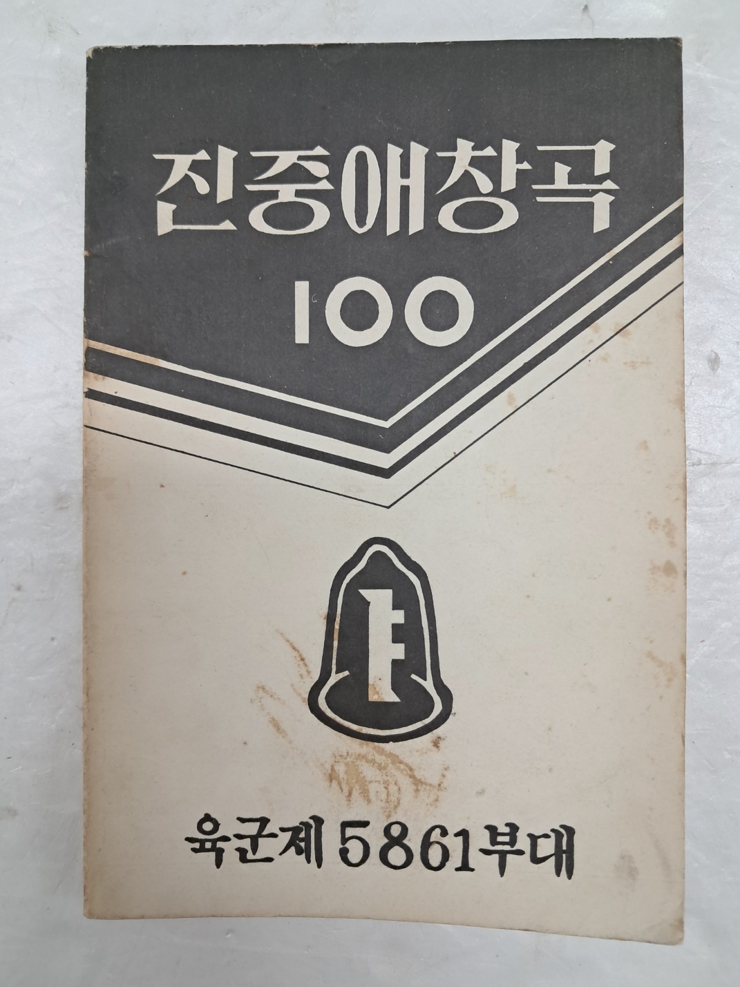 aa08d5e5a1364ff21b6d44fc80252808_1746758897_2977.jpg