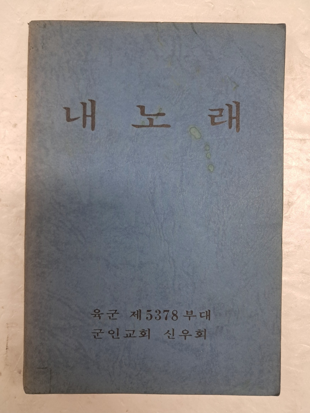 aa08d5e5a1364ff21b6d44fc80252808_1746758897_4048.jpg