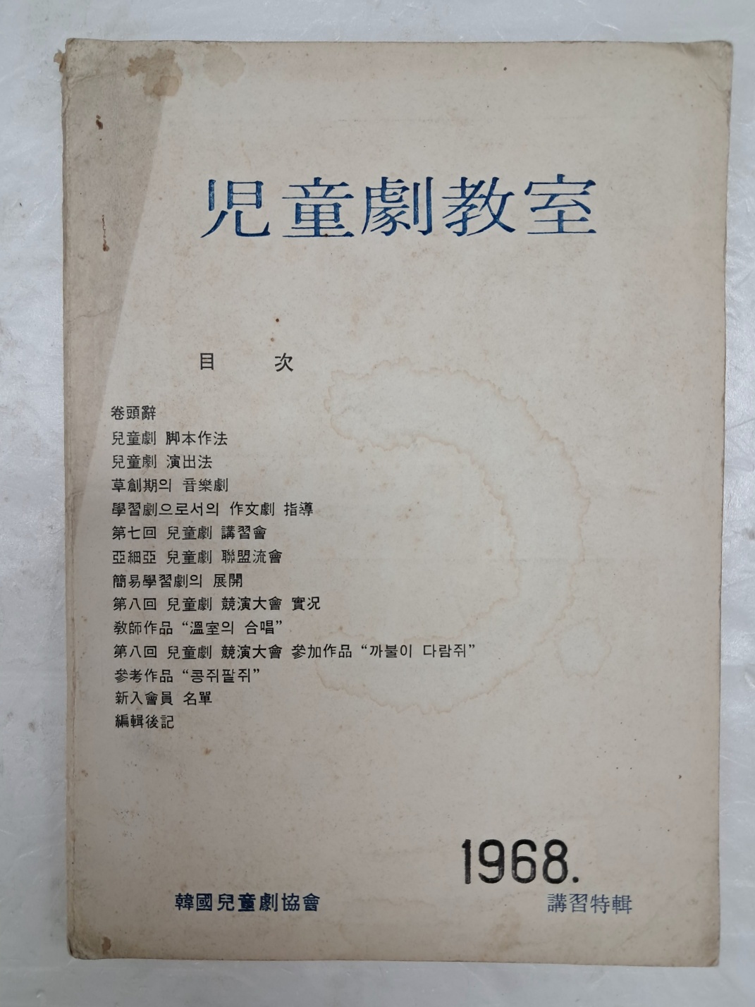 aa08d5e5a1364ff21b6d44fc80252808_1746758897_7543.jpg