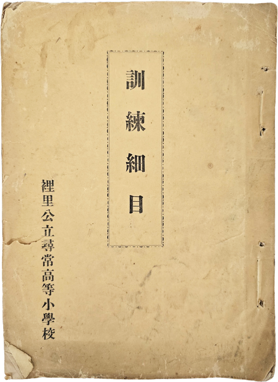 aa08d5e5a1364ff21b6d44fc80252808_1746764221_9554.jpg