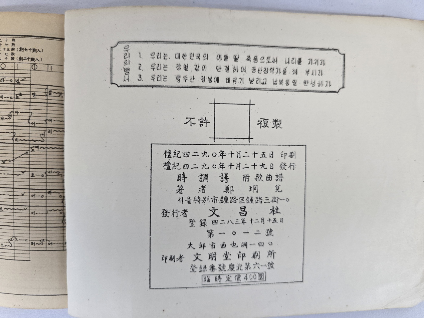 aa08d5e5a1364ff21b6d44fc80252808_1746764362_6951.jpg