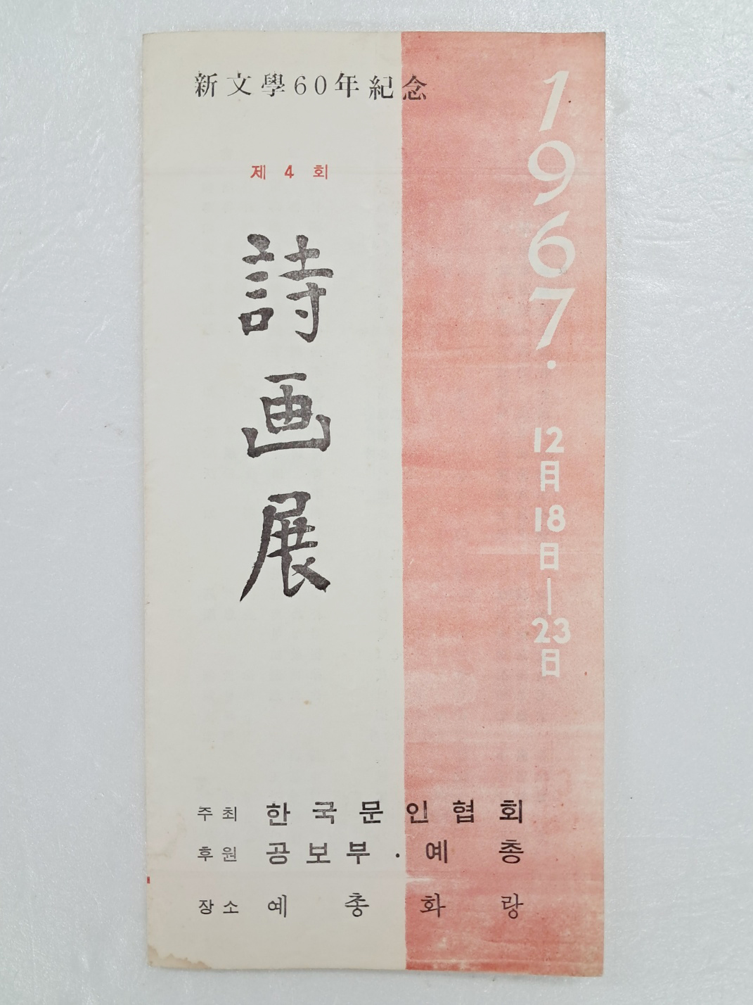 aa08d5e5a1364ff21b6d44fc80252808_1746765259_3109.jpg