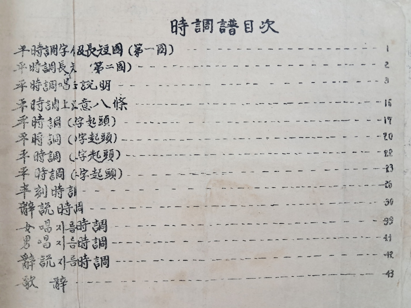 aa08d5e5a1364ff21b6d44fc80252808_1746765794_8748.jpg