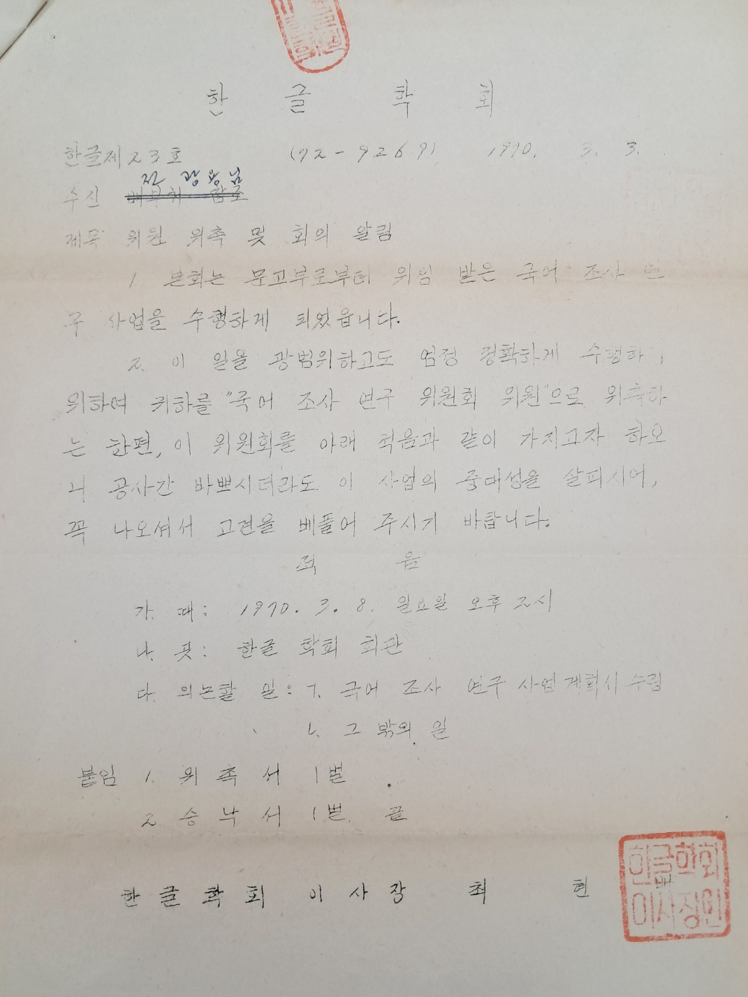 aa08d5e5a1364ff21b6d44fc80252808_1746765890_9794.jpg