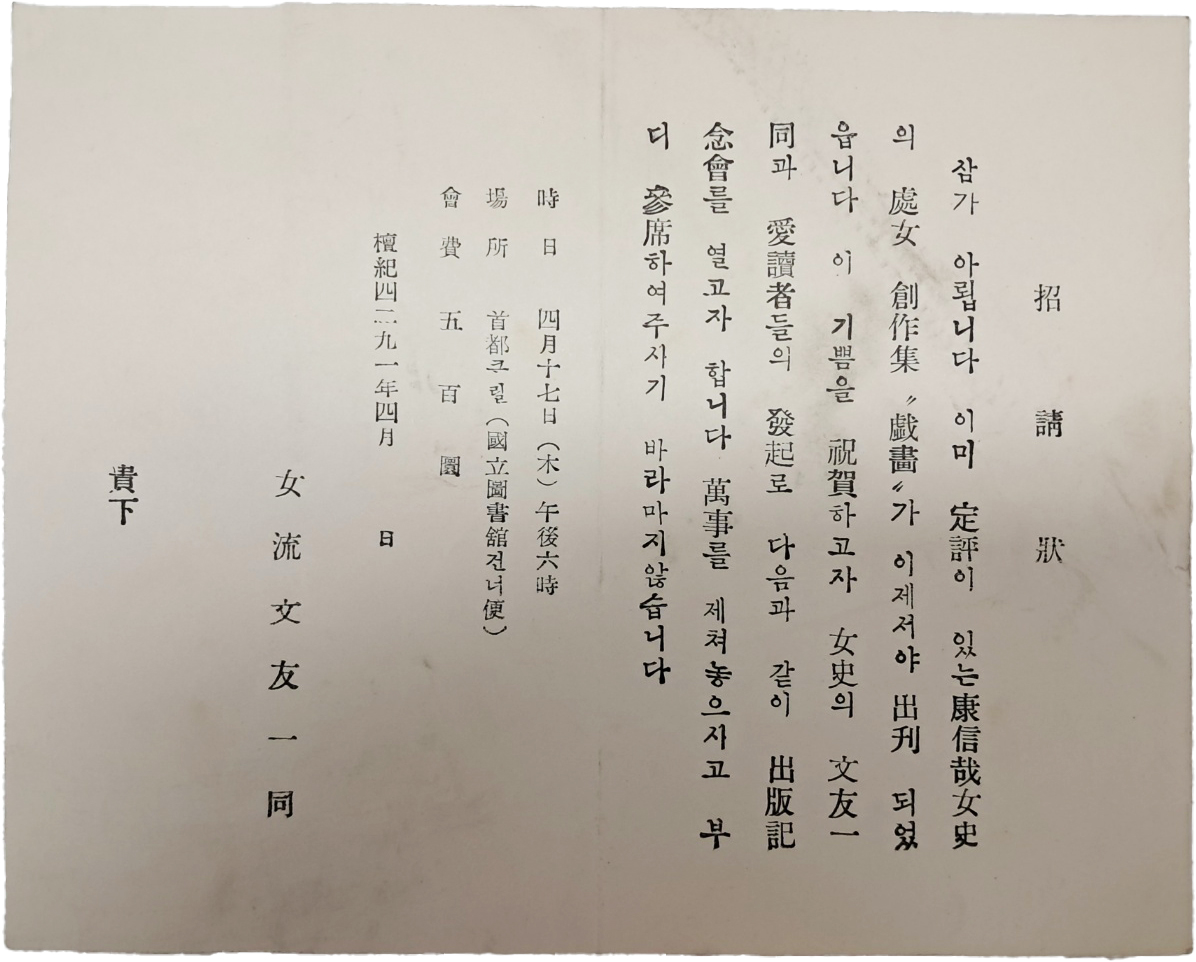 aa08d5e5a1364ff21b6d44fc80252808_1746765969_0416.jpg