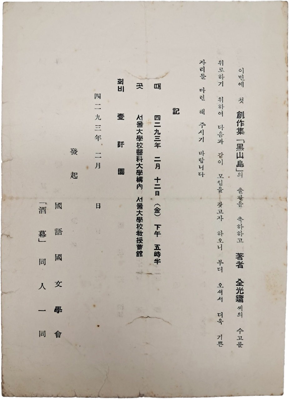 aa08d5e5a1364ff21b6d44fc80252808_1746765969_8897.jpg