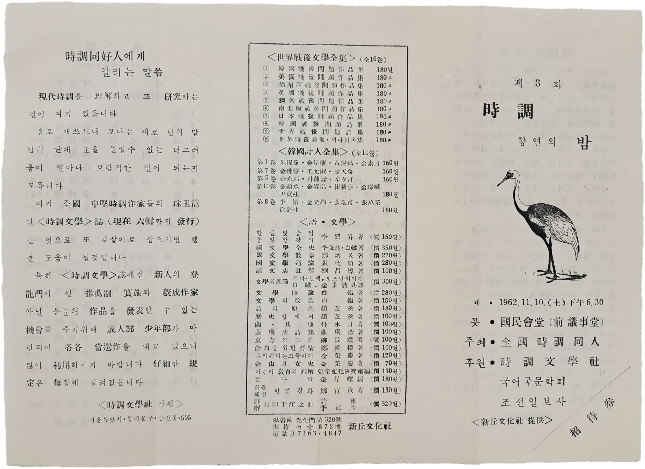 aa08d5e5a1364ff21b6d44fc80252808_1746766158_0403_1749969827.jpg