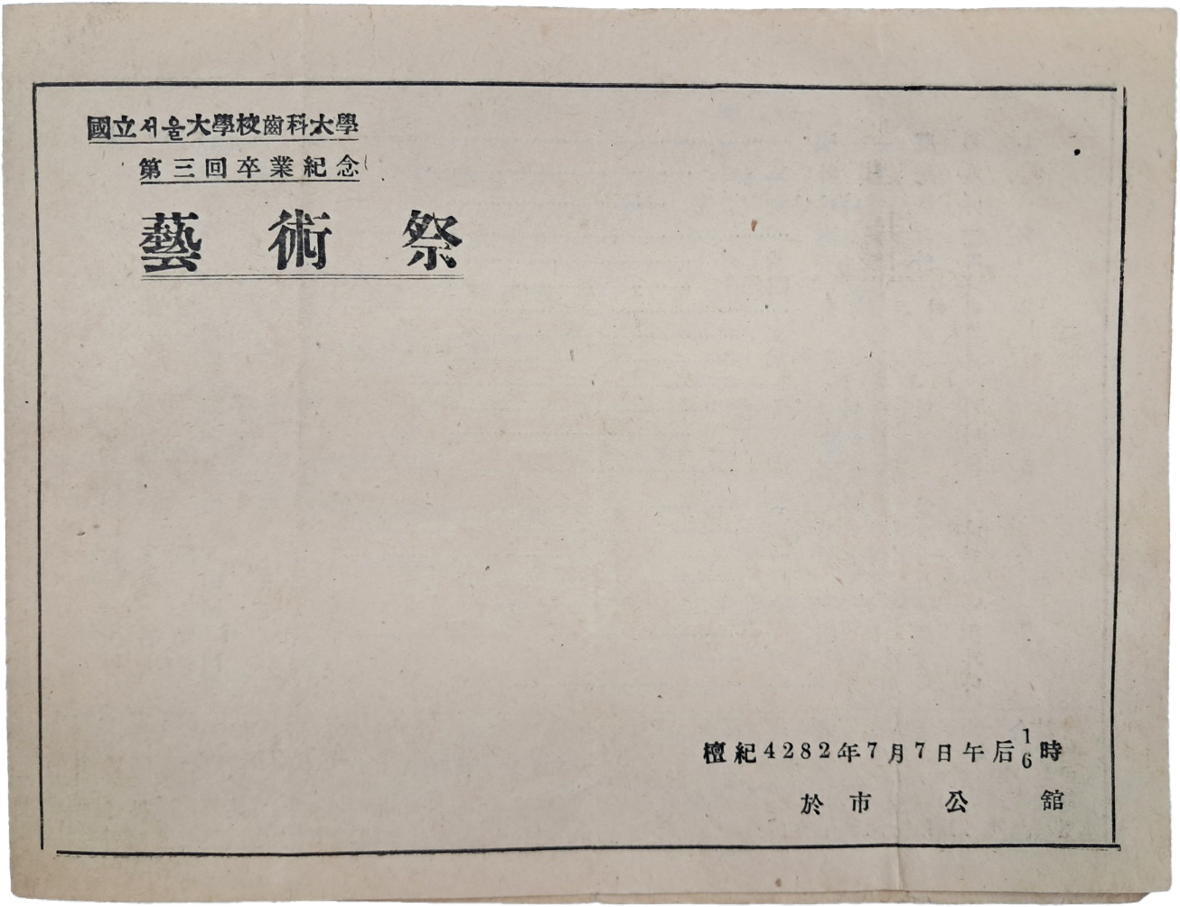 aa08d5e5a1364ff21b6d44fc80252808_1746766215_3608.jpg