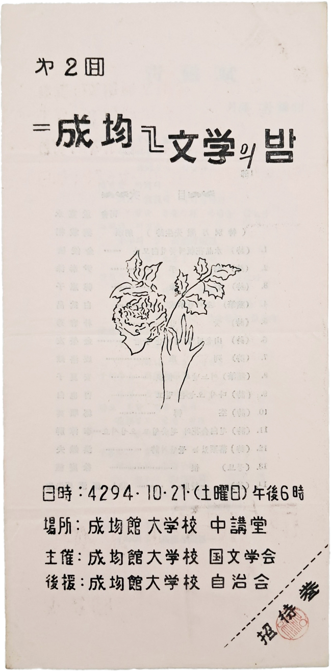 aa08d5e5a1364ff21b6d44fc80252808_1746766308_1572.jpg