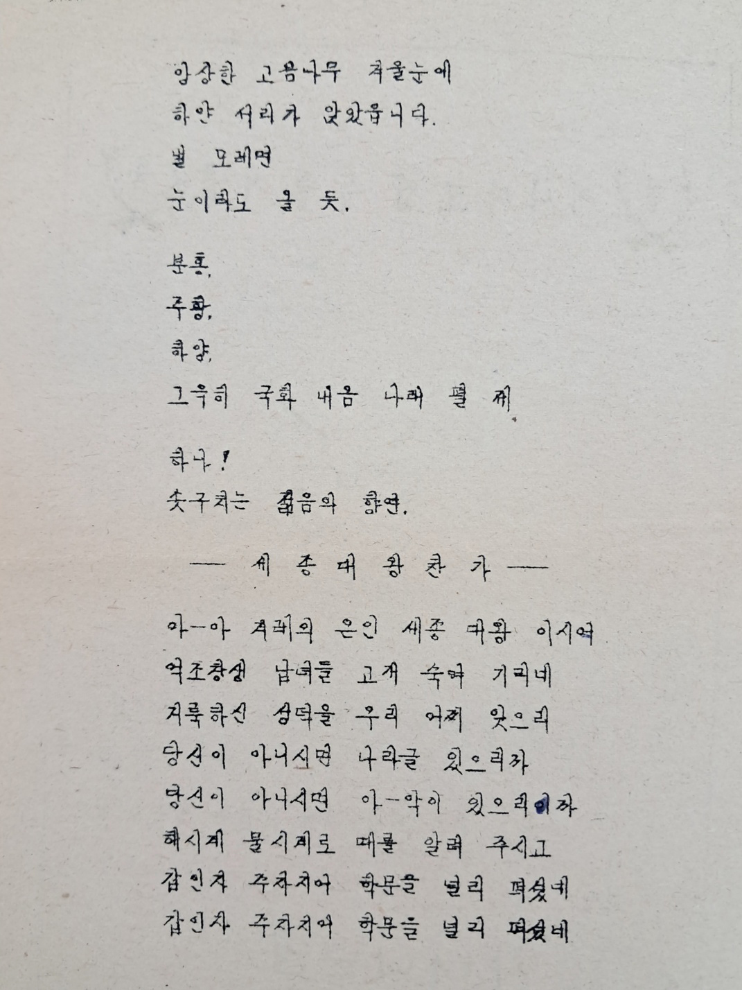 aa08d5e5a1364ff21b6d44fc80252808_1746766333_5528.jpg