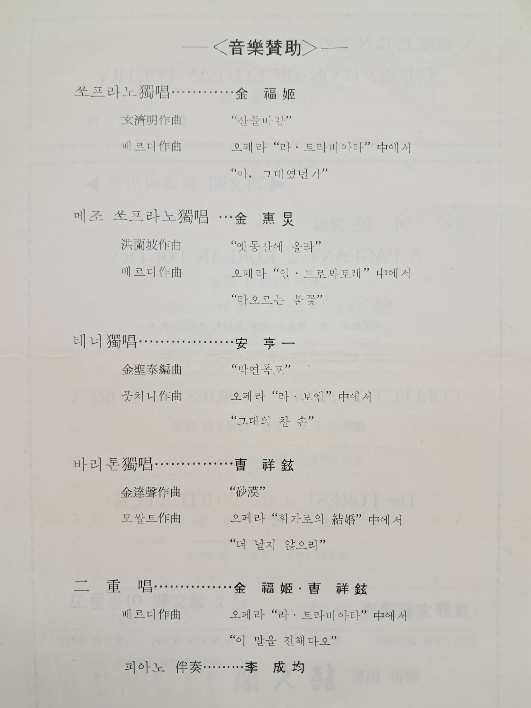 aa08d5e5a1364ff21b6d44fc80252808_1746766407_201.jpg