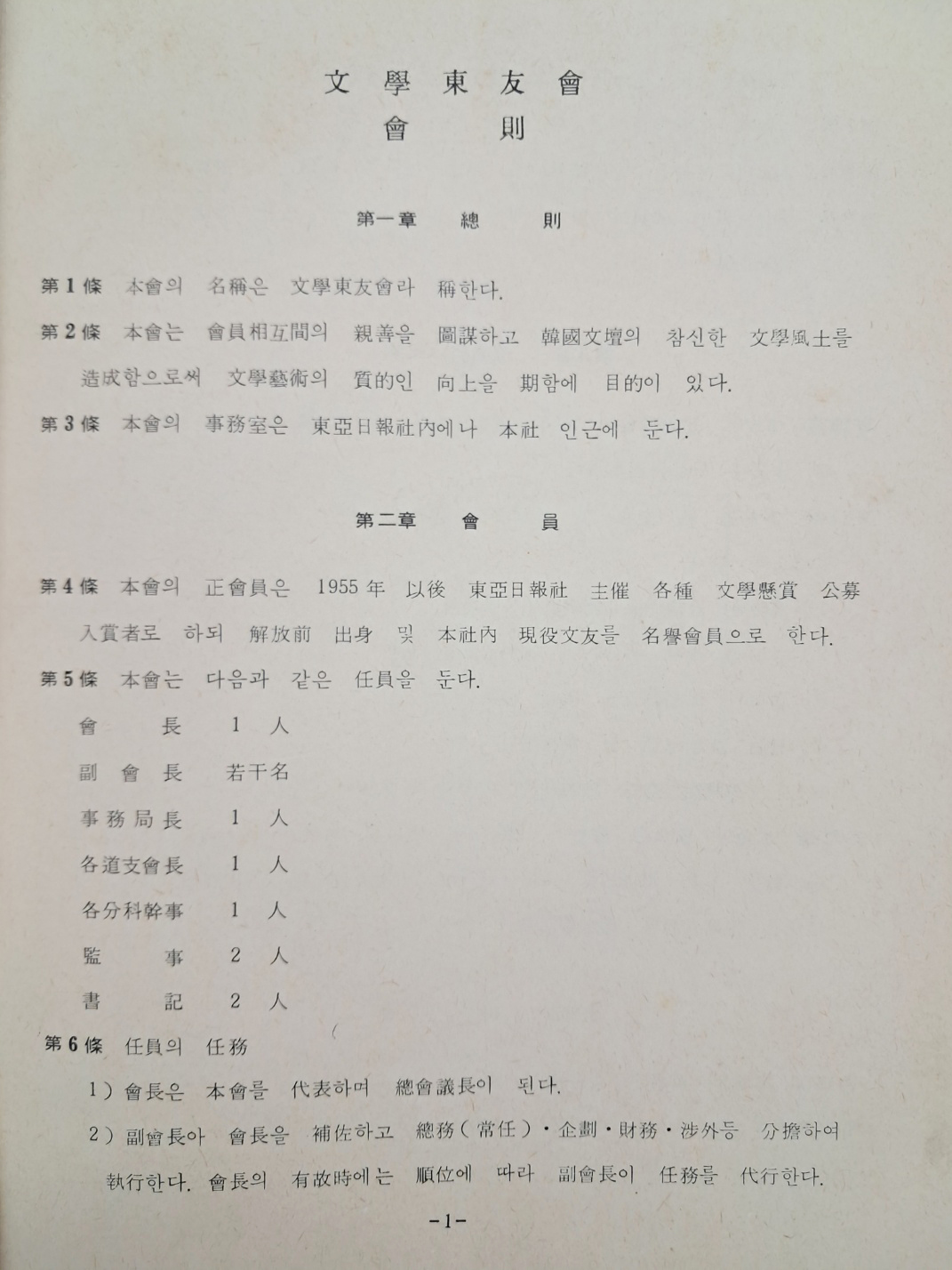 aa08d5e5a1364ff21b6d44fc80252808_1746766525_3313.jpg