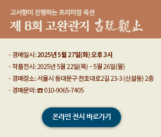aa08d5e5a1364ff21b6d44fc80252808_1746767353_3583.jpg