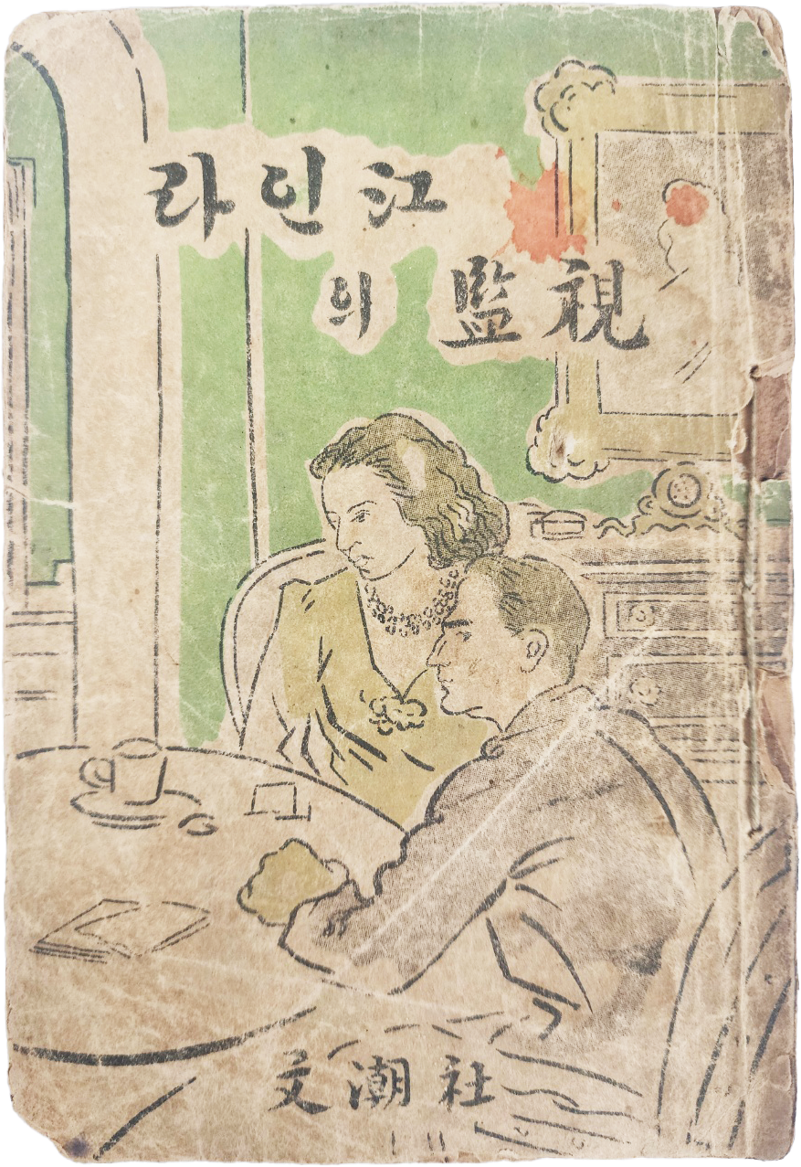 ac6f50f0072e65f4b8182839a2fb94af_1747927650_4931.png