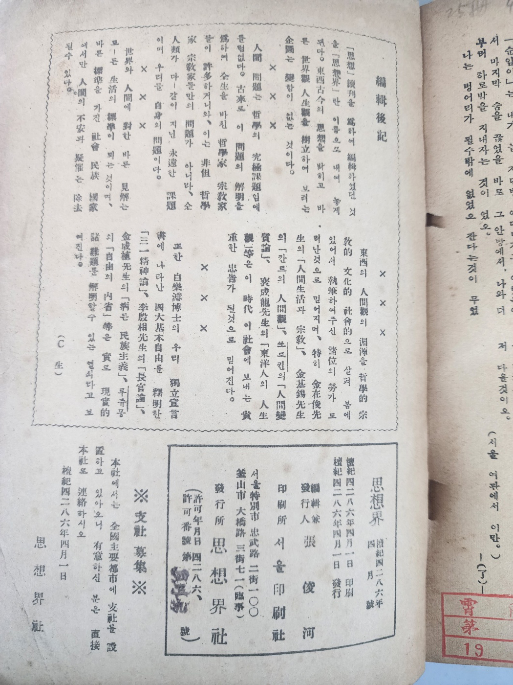 ac6f50f0072e65f4b8182839a2fb94af_1747934906_7827.jpg