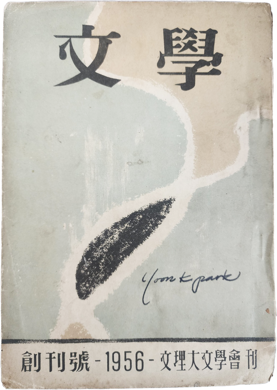 ac6f50f0072e65f4b8182839a2fb94af_1747934976_7614.png