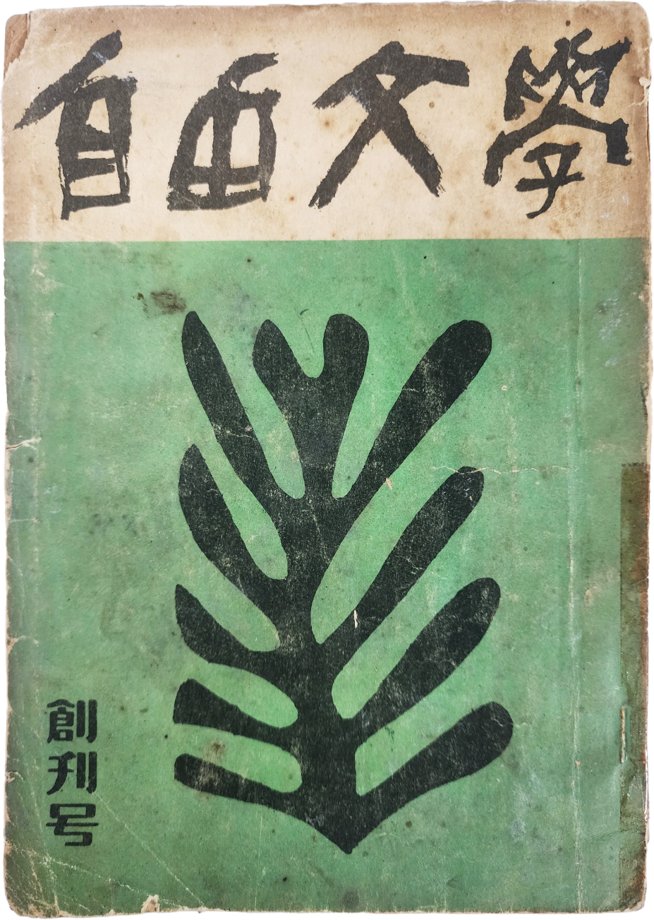 ac6f50f0072e65f4b8182839a2fb94af_1747935036_4825.png