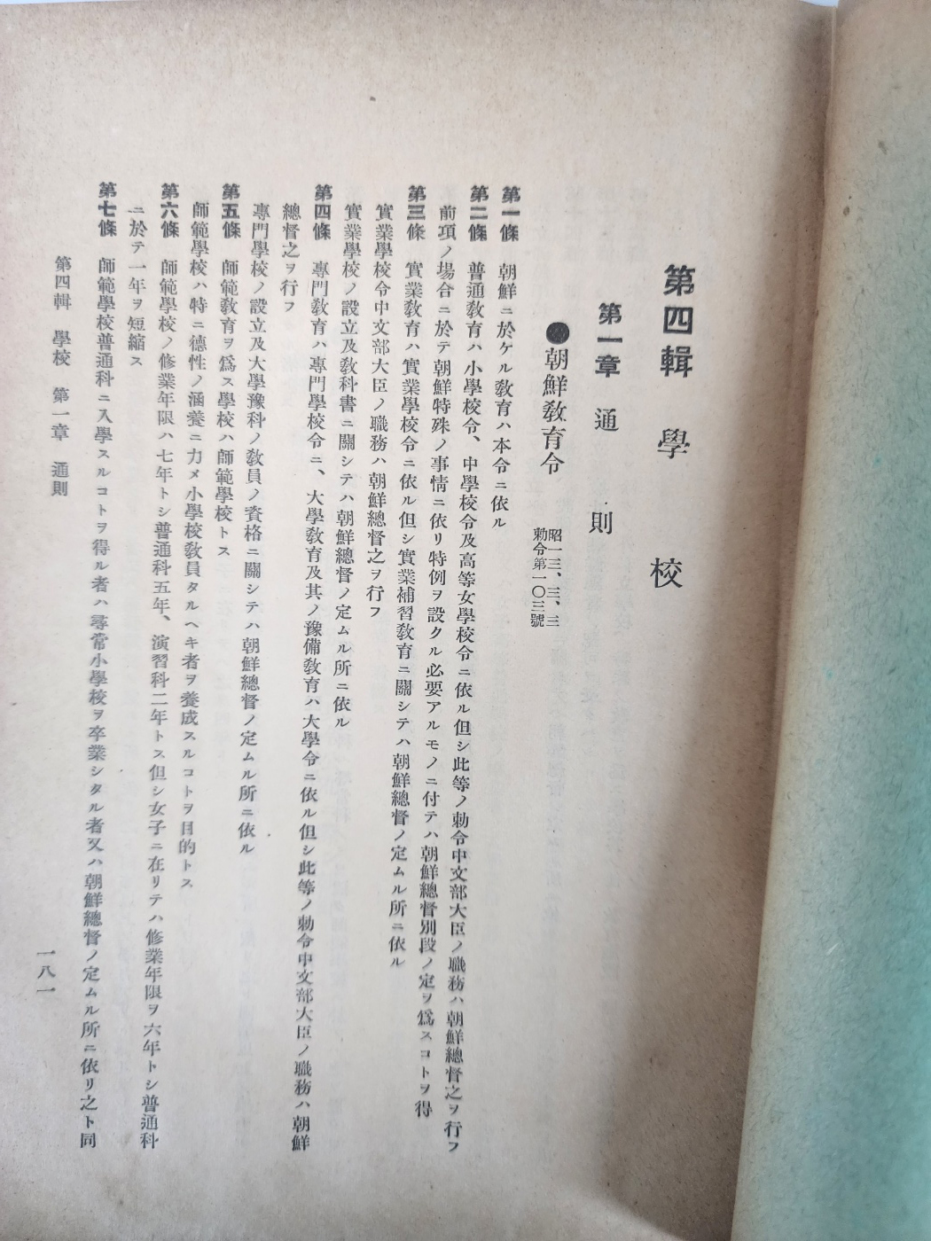 ac6f50f0072e65f4b8182839a2fb94af_1747938136_0048.jpg