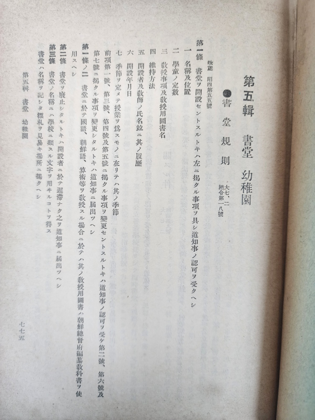 ac6f50f0072e65f4b8182839a2fb94af_1747938136_1966.jpg