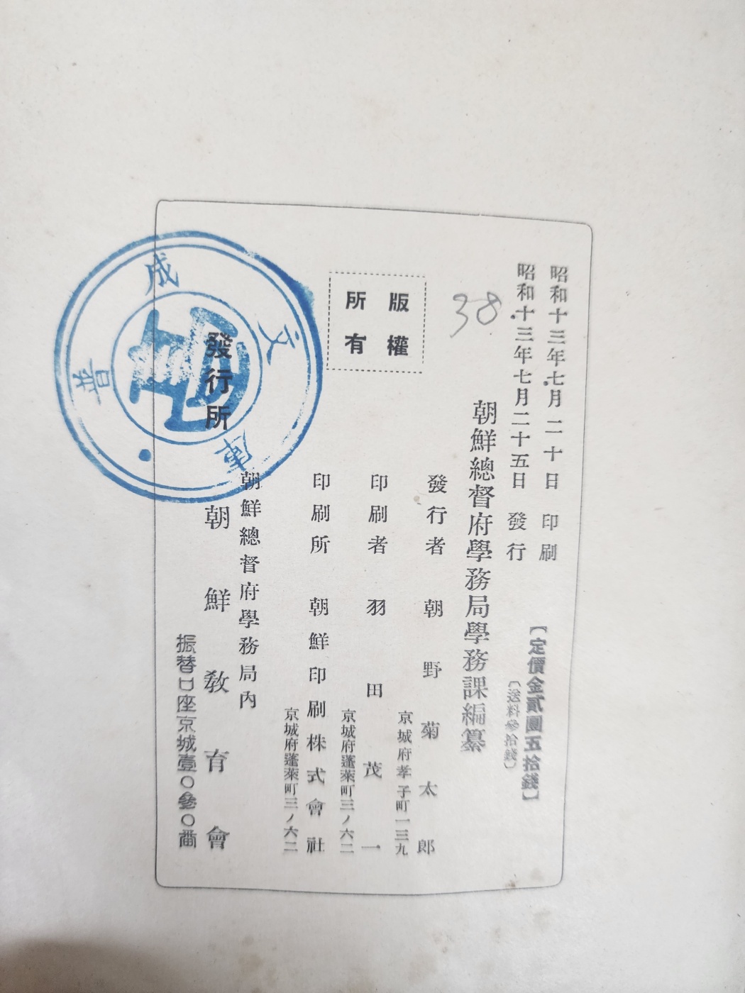 ac6f50f0072e65f4b8182839a2fb94af_1747938136_6343.jpg