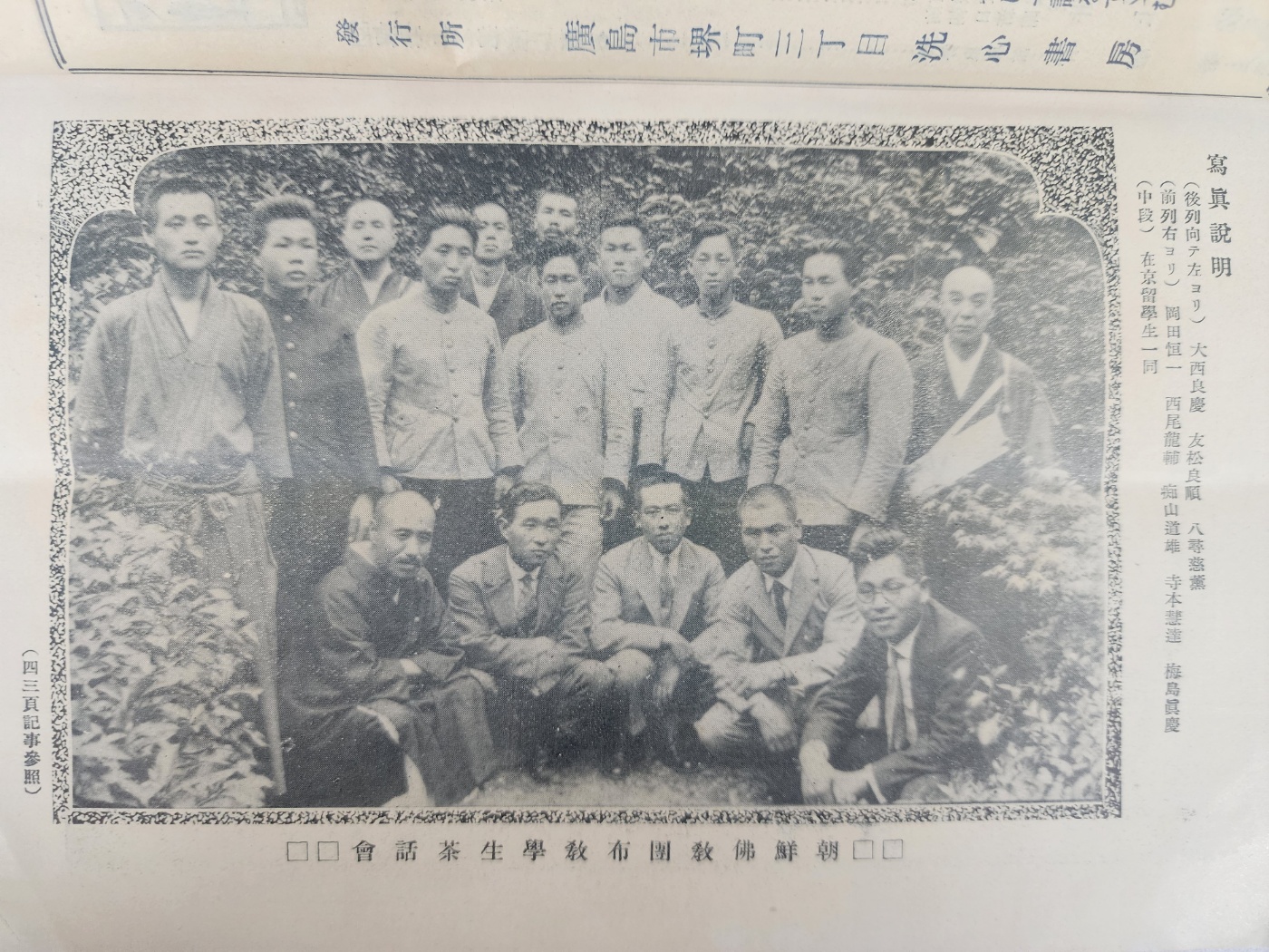 ac6f50f0072e65f4b8182839a2fb94af_1747938313_0354.jpg