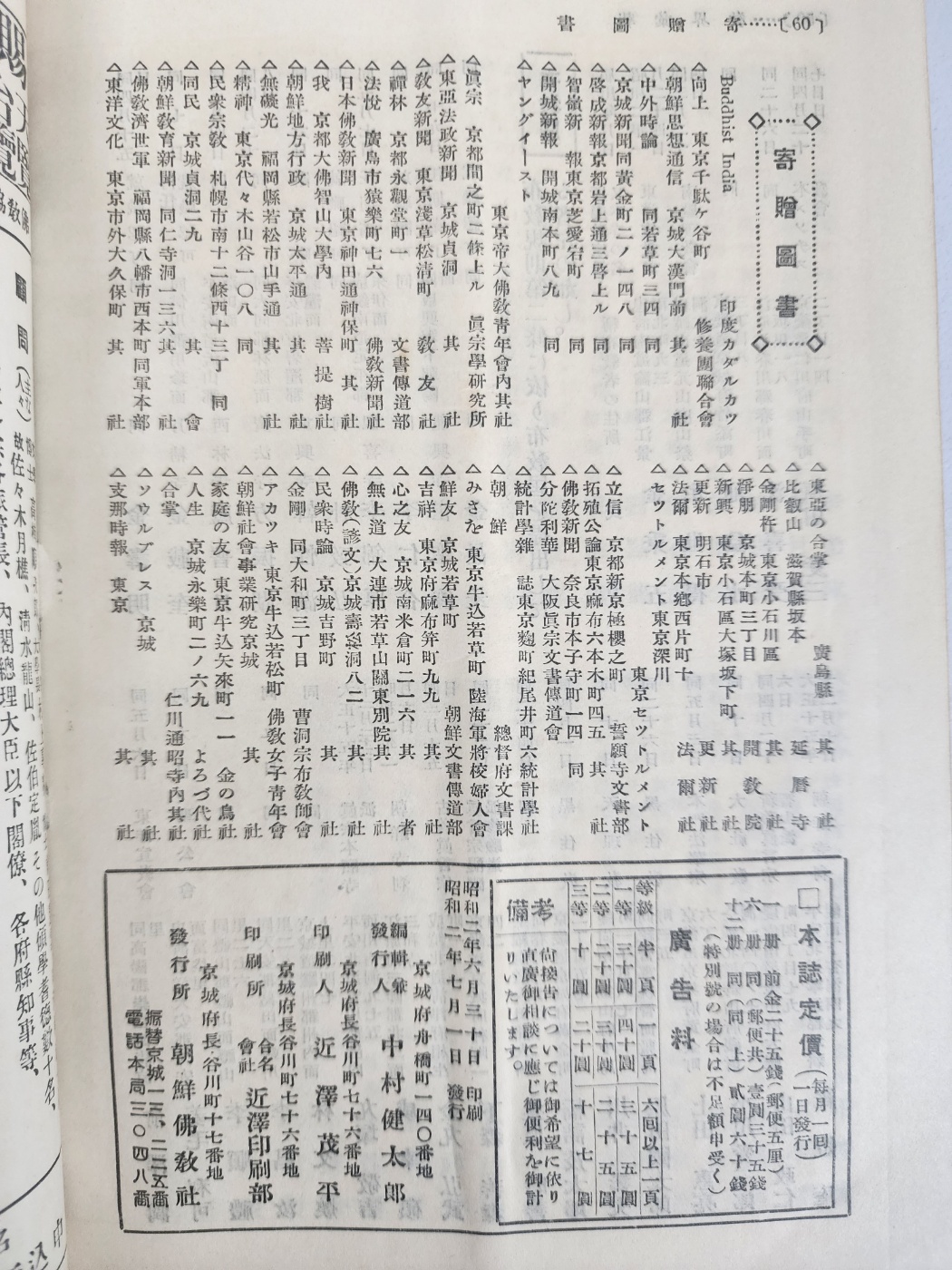 ac6f50f0072e65f4b8182839a2fb94af_1747938313_3441.jpg