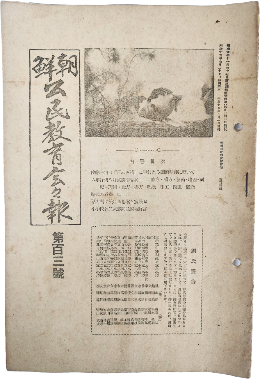 ac6f50f0072e65f4b8182839a2fb94af_1747938373_9145.jpg